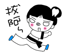 Teeth decayed pig sister (menacing) sticker #9379733