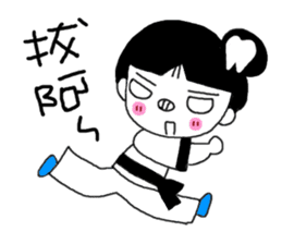 Teeth decayed pig sister (menacing) sticker #9379733