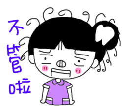 Teeth decayed pig sister (menacing) sticker #9379735