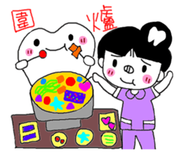 Teeth decayed pig sister (menacing) sticker #9379738