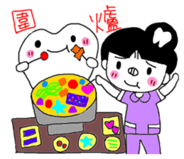 Teeth decayed pig sister (menacing) sticker #9379738