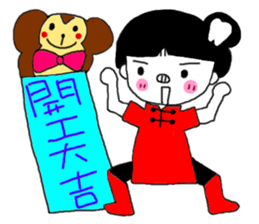 Teeth decayed pig sister (menacing) sticker #9379740