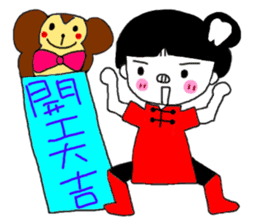 Teeth decayed pig sister (menacing) sticker #9379740