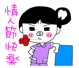 Teeth decayed pig sister (menacing) sticker #9379742