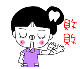 Teeth decayed pig sister (menacing) sticker #9379743