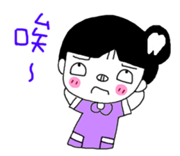 Teeth decayed pig sister (menacing) sticker #9379748