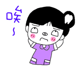 Teeth decayed pig sister (menacing) sticker #9379748