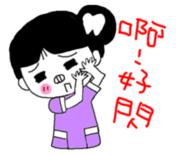 Teeth decayed pig sister (menacing) sticker #9379750