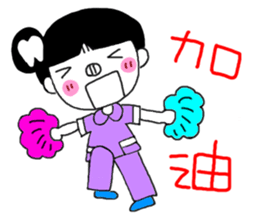 Teeth decayed pig sister (menacing) sticker #9379751