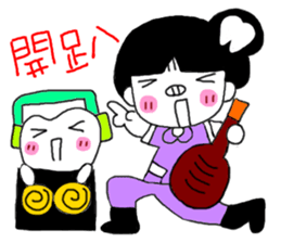 Teeth decayed pig sister (menacing) sticker #9379757