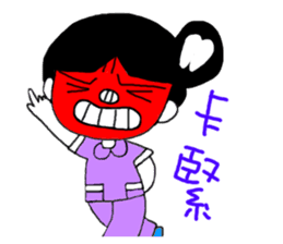 Teeth decayed pig sister (menacing) sticker #9379758