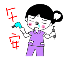 Teeth decayed pig sister (menacing) sticker #9379764