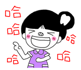 Teeth decayed pig sister (menacing) sticker #9379766