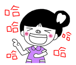 Teeth decayed pig sister (menacing) sticker #9379766