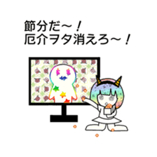 idol otaku-chan4 -365days- sticker #9379769