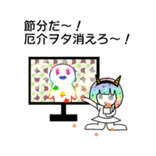 idol otaku-chan4 -365days- sticker #9379769