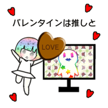 idol otaku-chan4 -365days- sticker #9379770