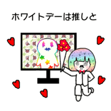idol otaku-chan4 -365days- sticker #9379771