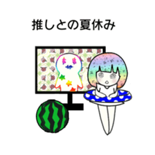 idol otaku-chan4 -365days- sticker #9379773