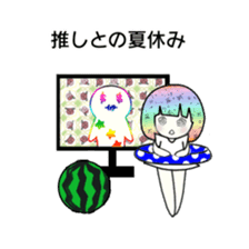 idol otaku-chan4 -365days- sticker #9379773