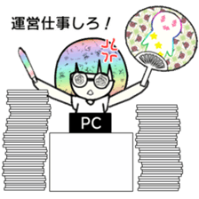 idol otaku-chan4 -365days- sticker #9379781