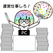idol otaku-chan4 -365days- sticker #9379781