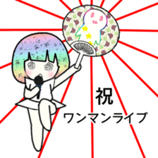 idol otaku-chan4 -365days- sticker #9379785