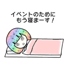 idol otaku-chan4 -365days- sticker #9379788