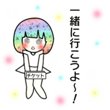 idol otaku-chan4 -365days- sticker #9379794