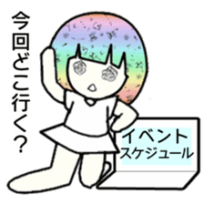 idol otaku-chan4 -365days- sticker #9379799
