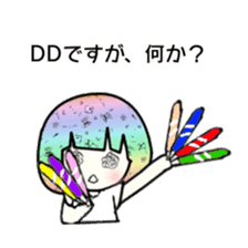 idol otaku-chan4 -365days- sticker #9379802