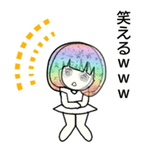 idol otaku-chan4 -365days- sticker #9379803