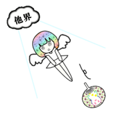 idol otaku-chan4 -365days- sticker #9379804