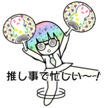 idol otaku-chan4 -365days- sticker #9379805