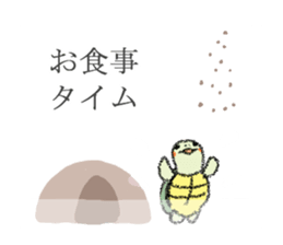 Green turtle Jyunichi sticker #9379982