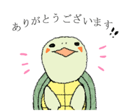 Green turtle Jyunichi sticker #9379986