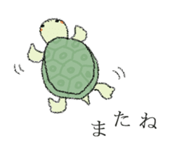 Green turtle Jyunichi sticker #9380007