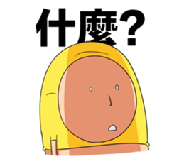 Shaogao2.0 sticker #9380052