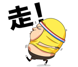 Shaogao2.0 sticker #9380055