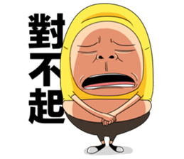 Shaogao2.0 sticker #9380057