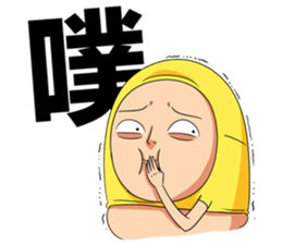 Shaogao2.0 sticker #9380058