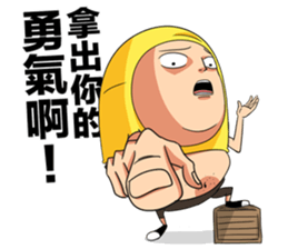 Shaogao2.0 sticker #9380064