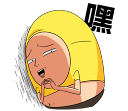 Shaogao2.0 sticker #9380066