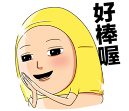 Shaogao2.0 sticker #9380069