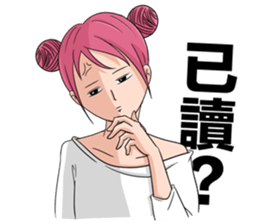 Shaogao2.0 sticker #9380074