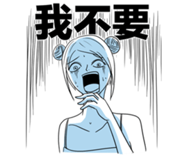 Shaogao2.0 sticker #9380080