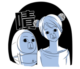 Shaogao2.0 sticker #9380087