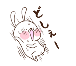 rabbit of johnny sticker #9380140