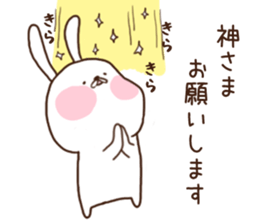 rabbit of johnny sticker #9380147