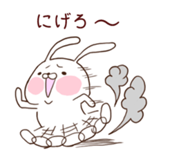 rabbit of johnny sticker #9380151